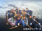 富士登山09
